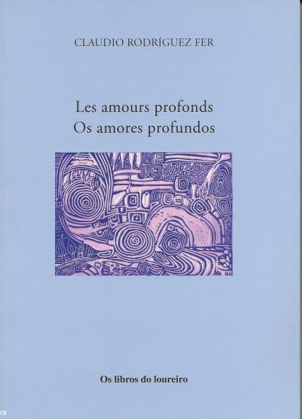 les-amours-profonds